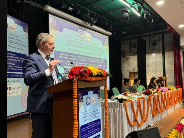 В Нью-Дели проходит масштабная конференция российских и индийских русистов
