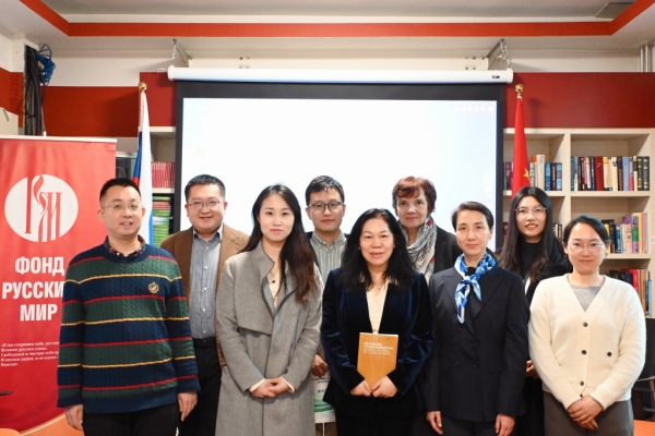 Заседание редакции журнала &laquo;Китайское славяноведение&raquo; состоялось в Пекине