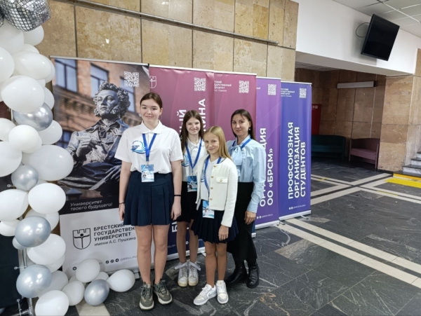 &laquo;Души прекрасные порывы&raquo;: В Бресте подвели итоги международного фестиваля-конкурса медиапроектов