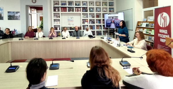 Творческая встреча с поэтом и публицистом Елизаветой Хаплановой прошла в Донецке