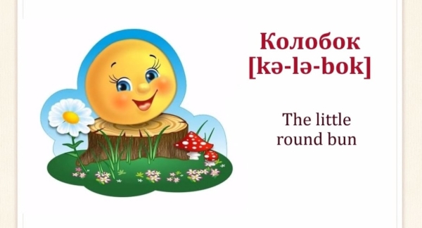 Международная школа русского языка для студентов из Танзании завершила работу в Самарском университете