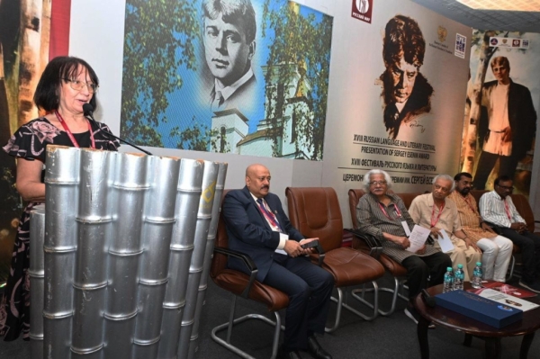 В Индии вручили премию им. Сергея Есенина за переводы русской литературы