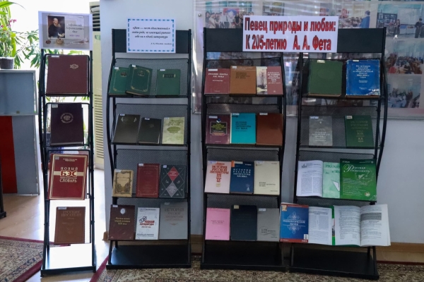 К юбилеям русских классиков: в Русском центре в Душанбе открылись две литературные выставки