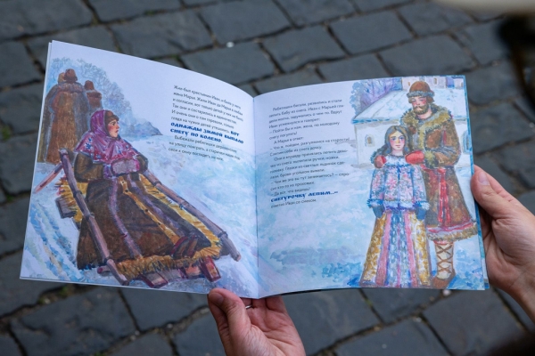 0eda161c8c0d913639543eb0133624c9