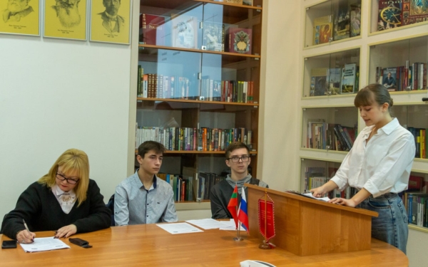 Встреча молодых учёных в тираспольском Русском центре