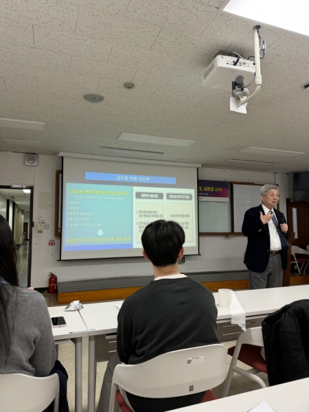 Научная конференция &laquo;Евразия в эпоху глобальной неопределённости&raquo; прошла в Сеуле