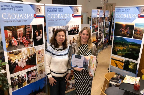 Когда искусство согревает зиму: в Братиславе подвели итоги фотоконкурса