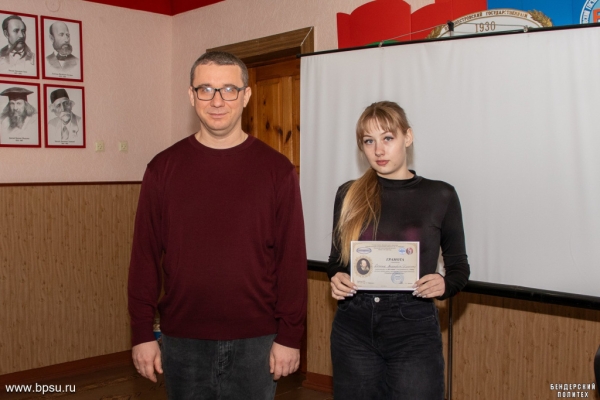 В Приднестровье наградили победителей видеоконкурса, посвящённого 205-летию Афанасия Фета