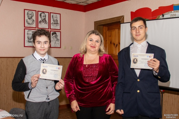 В Приднестровье наградили победителей видеоконкурса, посвящённого 205-летию Афанасия Фета