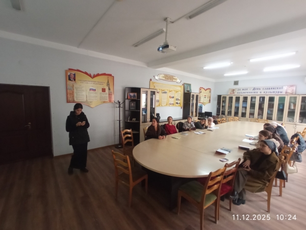 Открытый урок «Сложноподчинённые предложения: ключ к богатой речи» прошёл в Душанбе Открытый урок «Сложноподчинённые предложения: ключ к богатой речи» прошёл в Душанбе