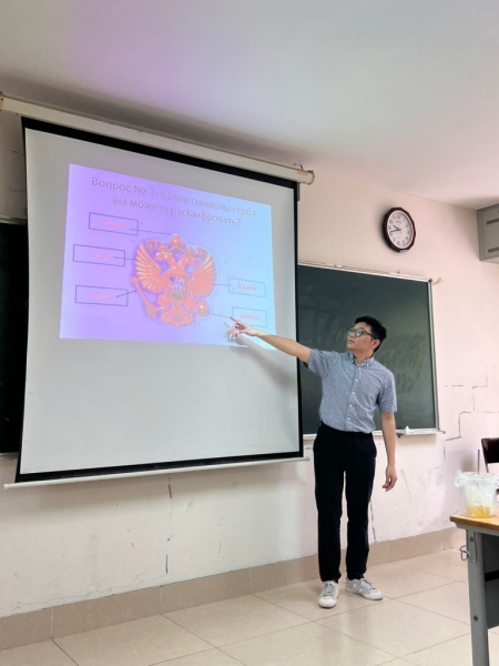 Вьетнамские студенты узнали о российской Конституции