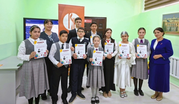 Юбилей Сергея Есенина широко отметили в Таджикском национальном университете