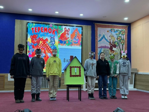 Студенты Иркутского государственного университета обучали монгольских школьников русскому языку Студенты Иркутского государственного университета обучали монгольских школьников русскому языку