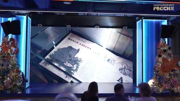 655a59cffe4d154099b475710e8745c4