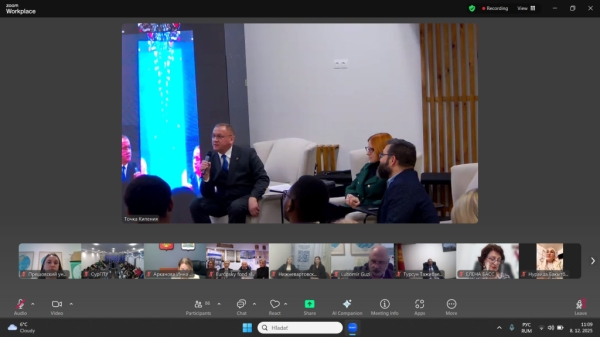 На Неделе русского языка в Югре рассказали о продвижении русского языка в Словакии