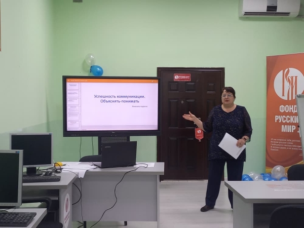 Проект &laquo;Профессор Русского мира&raquo; в Душанбе: лекции, мастер-классы и фестиваль дружбы &laquo;Россия &ndash; Таджикистан&raquo; 