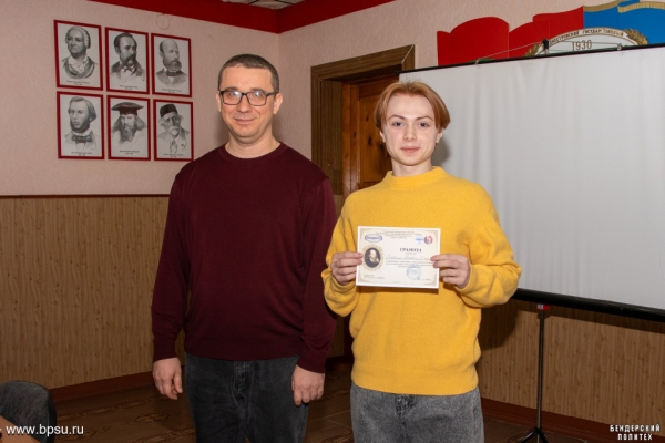 В Приднестровье наградили победителей видеоконкурса, посвящённого 205-летию Афанасия Фета