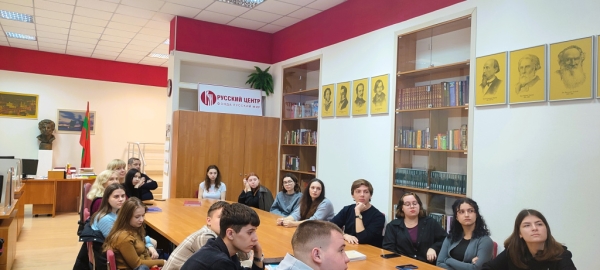 Лекция о космосе &laquo;Вселенная. Жизнь. Разум&raquo; прошла в Приднестровском государственном университете