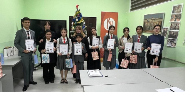 В Таджикском национальном университете прошла предновогодняя неделя русского языка и культуры