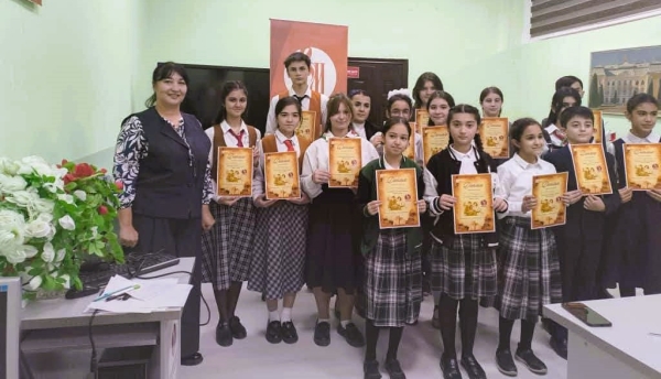 Юбилей Сергея Есенина широко отметили в Таджикском национальном университете