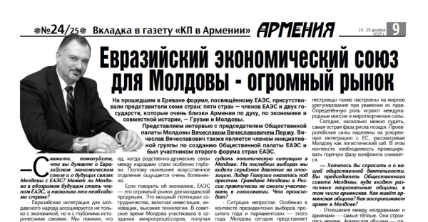 fd3f0a2eccf68cb14948b959d2b4373c