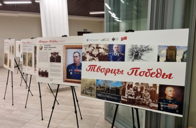 uchastniki-molodezhnogo-patrioticheskogo-foruma-rasskazali-kto-dlja-nih-geroi-nashego-vremeni-e66a175