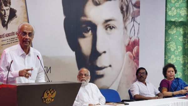 В Индии прошла презентация книги стихов Сергея Есенина на языке малаялам