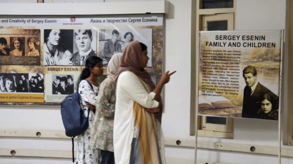 В Тривандруме (Индия) открылась выставка &laquo;Жизнь и творчество Сергея Есенина&raquo;