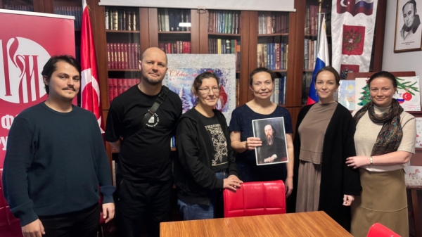 Литературная беседа, посвящённая юбилею М. Е. Салтыкова-Щедрина, состоялась в Стамбуле