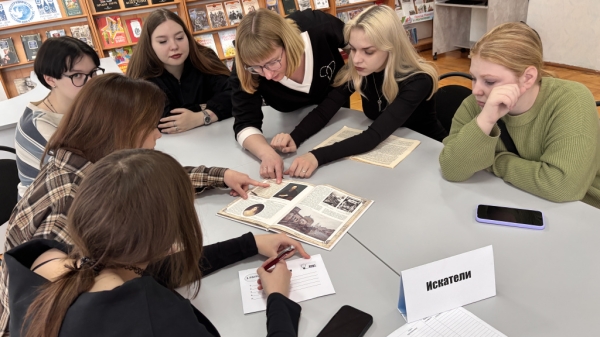 Литературный час и квиз в честь юбилея М. Е. Салтыкова-Щедрина провели в Могилёве