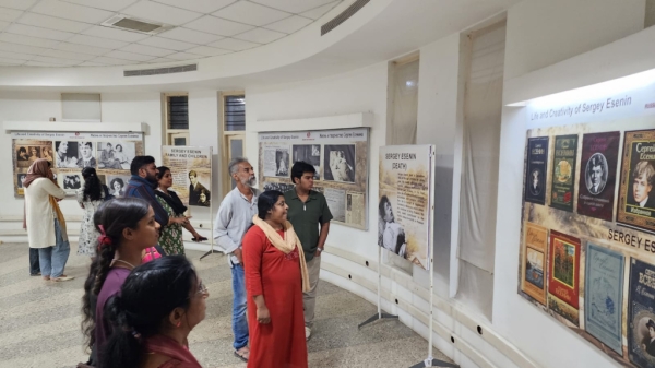 В Тривандруме (Индия) открылась выставка &laquo;Жизнь и творчество Сергея Есенина&raquo;