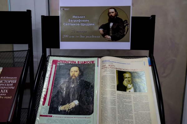 В Душанбе открылась выставка &laquo;Сатира на века&raquo; к 200-летию со дня рождения Салтыкова-Щедрина