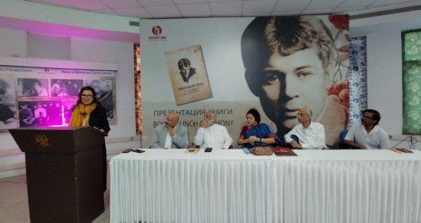 В Индии прошла презентация книги стихов Сергея Есенина на языке малаялам