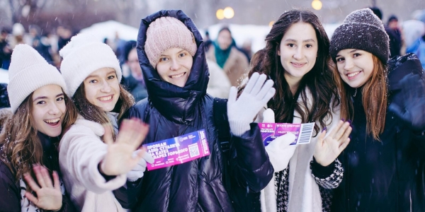 День студента отмечают в России