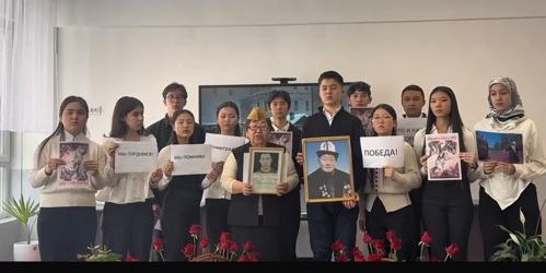 В школах и вузах на юге Киргизии прошли памятные мероприятия в честь освобождения Ленинграда от фашистской блокады