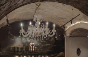 Запуск концепции «СИНТЕЗ» и открытии первого сезона проекта «MANIFESTO», коллаборации Mendeleev Bar & Music и объединения галерей Commute