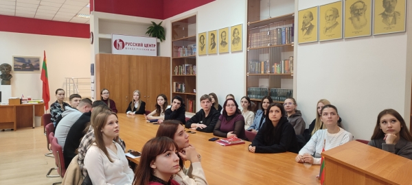 В Приднестровском университете прошёл показ фильмов о достижениях российской науки