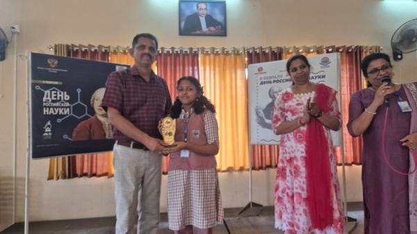Школьники на юге Индии написали научный диктант в День российской науки