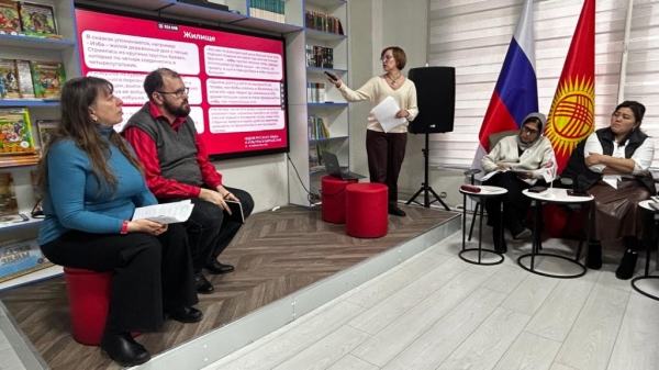 В Оше завершилась Неделя русского языка и культуры, приуроченная к 225-летию Владимира Даля