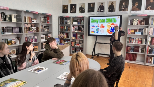 Экскурсию для школьников по Кабинету Русского мира организовали в Могилёве