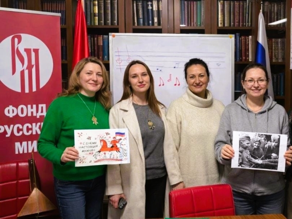 В Стамбуле прошла встреча, посвящённая памятным датам воинской славы России