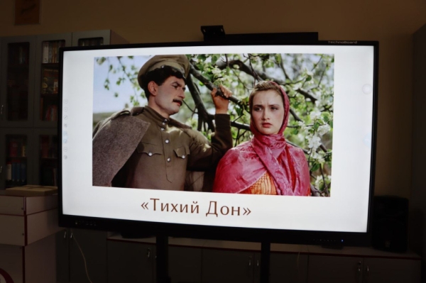 Викторину &laquo;Ожившие страницы на экране&raquo; провели для студентов в Бресте