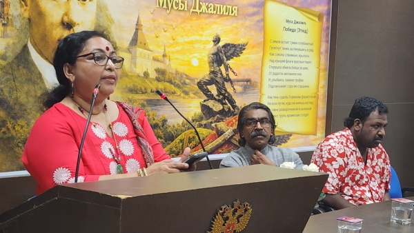 В Индии открыли Год единства народов России и отметили 120-летие Мусы Джалиля