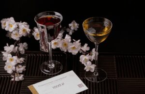 IZUMI x «До мурашек»