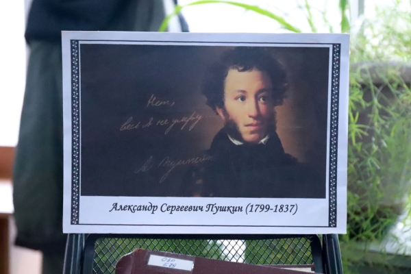 Выставки, посвящённые учёному Мстиславу Келдышу и поэту Александру Пушкину, проходят в Душанбе