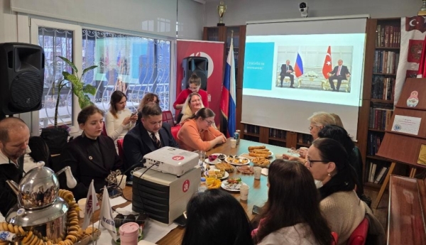 В Стамбуле прошла встреча с российскими дипломатами, приуроченная к их профессиональному празднику