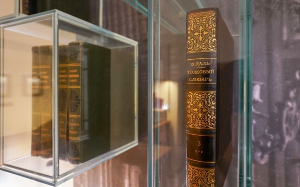 В ЛНР дали старт торжествам к 225-летию Владимира Даля