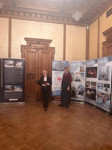 Фотовыставка &laquo;Россия. Уникальные регионы и люди&raquo; открыта в Братиславе