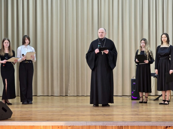 Лекцию-концерт, посвящённую Фёдору Достоевскому, провели учащиеся Новополоцкого музыкального колледжа