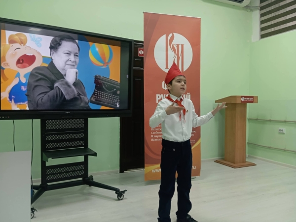 Литературные часы, посвящённые Александру Пушкину, и конкурс в честь Агнии Барто прошли в Душанбе